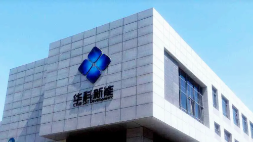 天津华科新能集团采用泰思数字化系统，实现智慧空间自动化集群管理