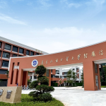 泰思物联网音视频系统，助力信宜广外打造数字化报告厅