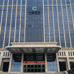 泰思助力河南安阳汤阴县烟草专卖局迈向智慧会议管理
