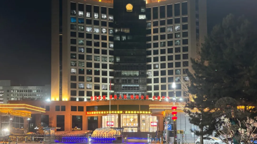 以数字赋能，为正义增速！泰思助力石家庄公安局打造高效响应的会议空间