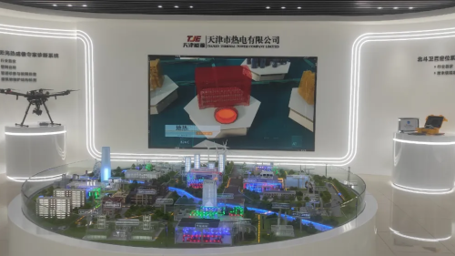 数智赋能，驱动创新，泰思助力天津热电公司智慧供热运营中心降本提效