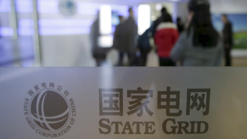 泰思助力国网重庆开州供电公司，实现高效会议室集群AI管控