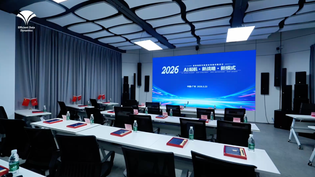 2026泰思核心销售战略会议 Feature Image