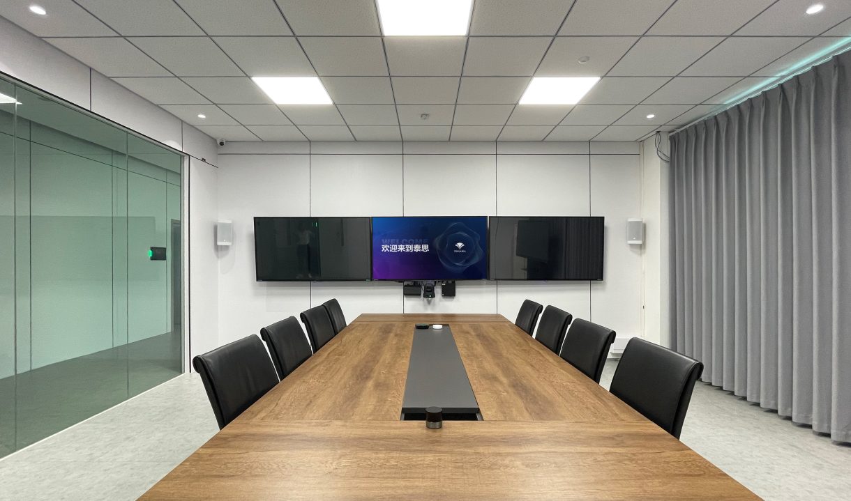 智慧会议室整体解决方案选型指南 Feature Image