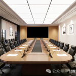 企业会议室改造,这一篇就够了